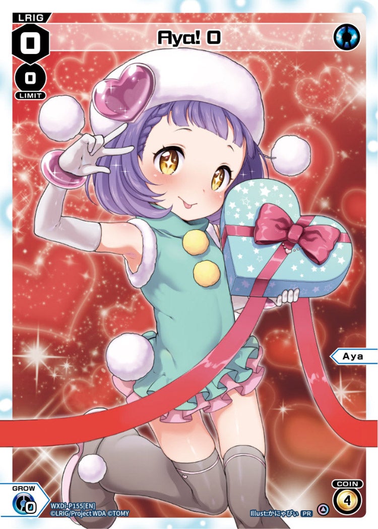 CardList｜WIXOSS-ウィクロス- | TOMY Company, Ltd.